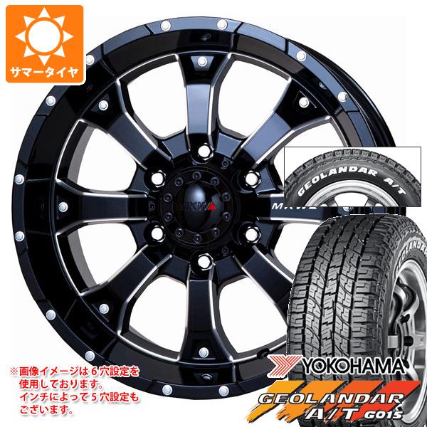 【タイヤ交換対象】2026年製 サマータイヤ 215/65R16 109/107S ヨコハマ ジオランダー A/T G015 ホワイトレター MKW MK-46 M/L+ 7.0-16 タイヤホイール4本セット