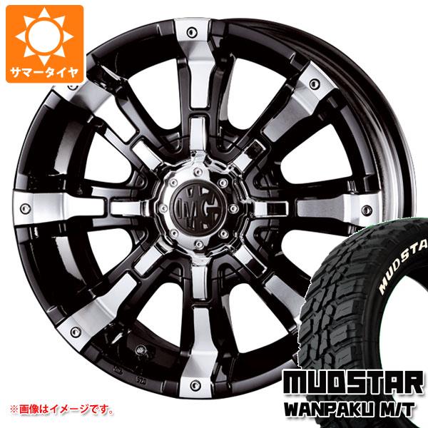 【タイヤ交換対象】ミツビシ デリカD5用 サマータイヤ マッドスター ワンパク M/T 235/70R16 106S ホワイトレター クリムソン MG ビースト 7.0-16 タイヤホイール4本セット 102,850円