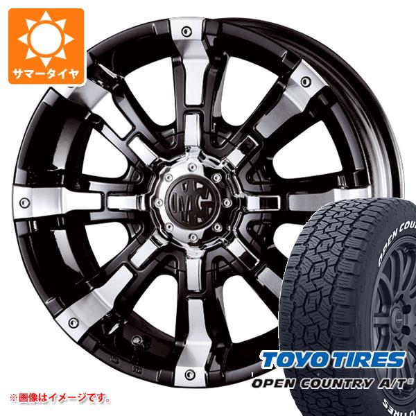 【タイヤ交換対象】RAV4 50系用 2026年製 サマータイヤ トーヨー オープンカントリー A/T3 225/65R17 102H ホワイトレター クリムソン MG ビースト 7.0-17 タイヤホイール4本セット|タイヤ1番