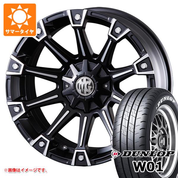 【タイヤ交換対象】トヨタ ハイエース 200系用 サマータイヤ ダンロップ W01 215/60R17C 109/107N ホワイトレター クリムソン MG モンスター 7.0-17 タイヤホイール4本セット