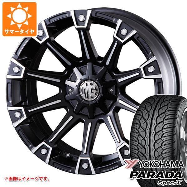 【タイヤ交換対象】FJクルーザー 10系用 サマータイヤ ヨコハマ パラダ スペック-X PA02 275/55R20 117V REINF クリムソン MG モンスター 8.5-20 タイヤホイール4本セット