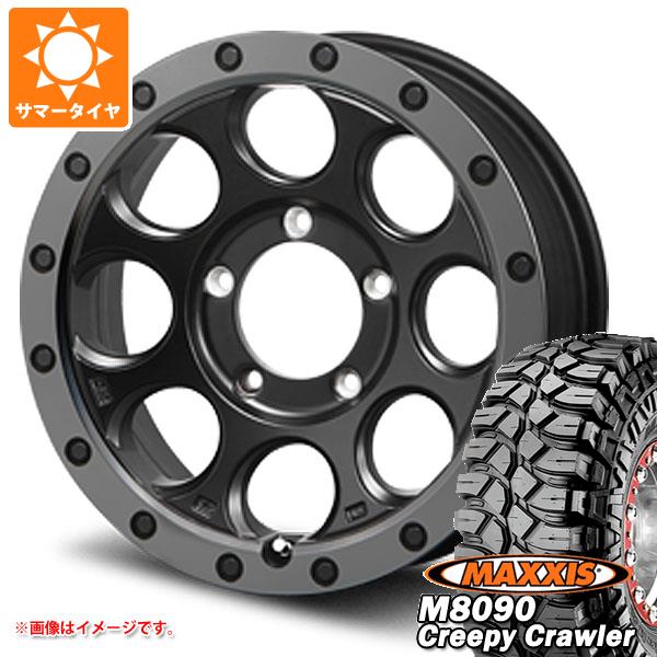 【タイヤ交換対象】5本セット ジムニー用 サマータイヤ マキシス M8090 クリーピークローラー 6.50-16LT 100K 6PR MLJ エクストリームJ XJ03 5.5-16 タイヤホイール5本セット