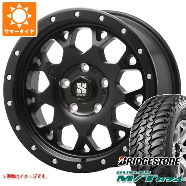 ミツビシ デリカD5用 サマータイヤ ブリヂストン デューラー M/T674 LT225/75R16 110/107Q アウトラインホワイトレター MLJ エクストリームJ XJ04 7.0-16 タイヤホイール4本セット|タイヤ1番