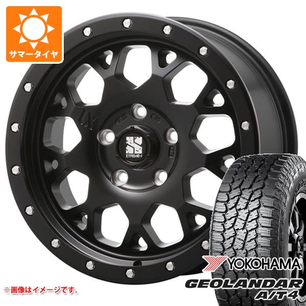 【タイヤ交換対象】ハイラックス 120系用 サマータイヤ ヨコハマ ジオランダー A/T4 G018 LT275/55R20 120/117S ブラックレター MLJ エクストリームJ XJ04 8.5-20 タイヤホイール4本セット