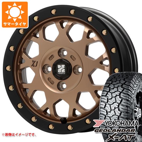 【タイヤ交換対象】2026年製 サマータイヤ 155/65R14 78/75Q ヨコハマ ジオランダー X-AT G016 ブラックレター G016A MLJ エクストリームJ XJ04 4.5-14 タイヤホイール4本セット