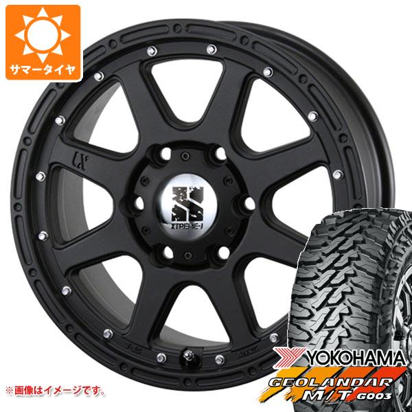 【タイヤ交換対象】サマータイヤ 265/65R17 120/117Q ヨコハマ ジオランダー M/T G003 MLJ エクストリームJ 7.5-17 タイヤホイール4本セット