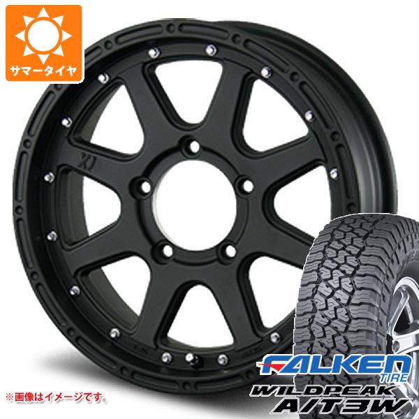 【タイヤ交換対象】ジムニー JB64W用 サマータイヤ ファルケン ワイルドピーク A/T3W LT225/75R16 115/112Q MLJ エクストリームJ 5.5-16 タイヤホイール4本セット