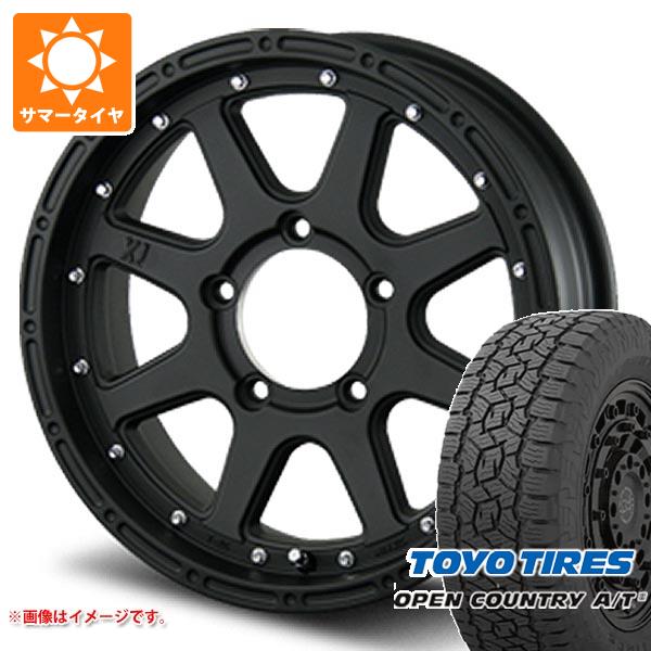 【タイヤ交換対象】ジムニー JB64W用 サマータイヤ トーヨー オープンカントリー A/T3 215/70R16 100T MLJ エクストリームJ 5.5-16 タイヤホイール4本セット|タイヤ1番
