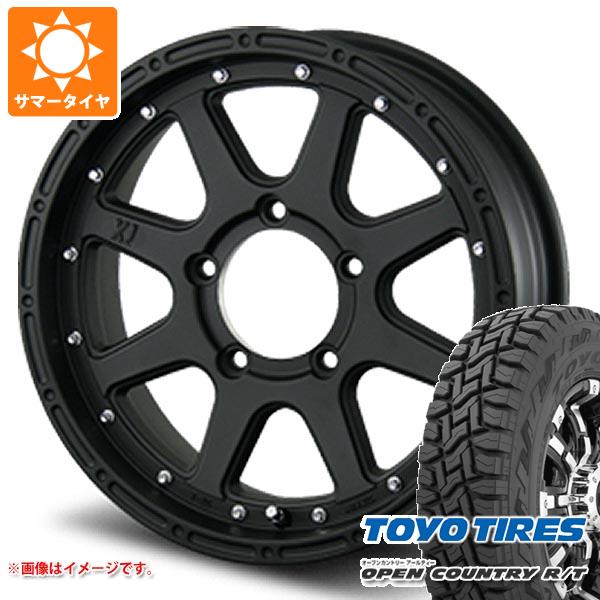 【タイヤ交換対象】ジムニー用 2026年製 サマータイヤ トーヨー オープンカントリー R/T 185/85R16 105/103N LT ホワイトレター MLJ エクストリームJ 5.5-16 タイヤホイール4本セット|タイヤ1番