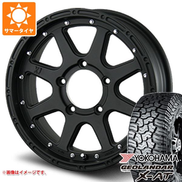 【タイヤ交換対象】5本セット ジムニー用 2026年製 サマータイヤ ヨコハマ ジオランダー X-AT G016 195R16C 104/102Q アウトラインホワイトレター MLJ エクストリームJ 5.5-16 タイヤホイール5本セット