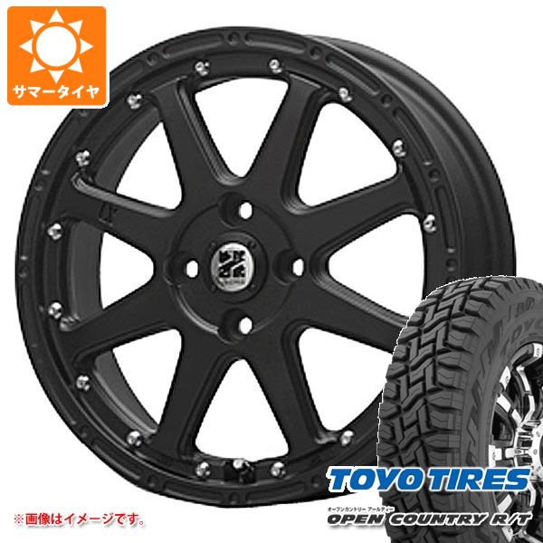 【タイヤ交換対象】サマータイヤ 165/65R15 81Q トーヨー オープンカントリー R/T ホワイトレター MLJ エクストリームJ 4.5-15 タイヤホイール4本セット