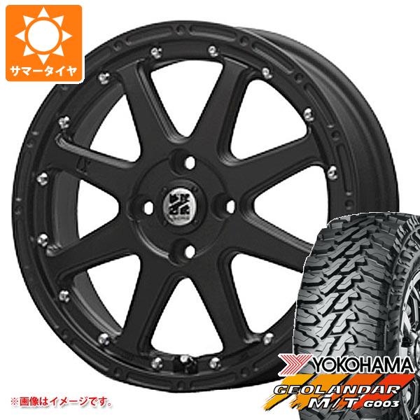 【タイヤ交換対象】ハイゼットカーゴ S320系用 2026年製 サマータイヤ ヨコハマ ジオランダー M/T G003 145/80R12 80/78N LT MLJ エクストリームJ 4.0-12 タイヤホイール4本セット