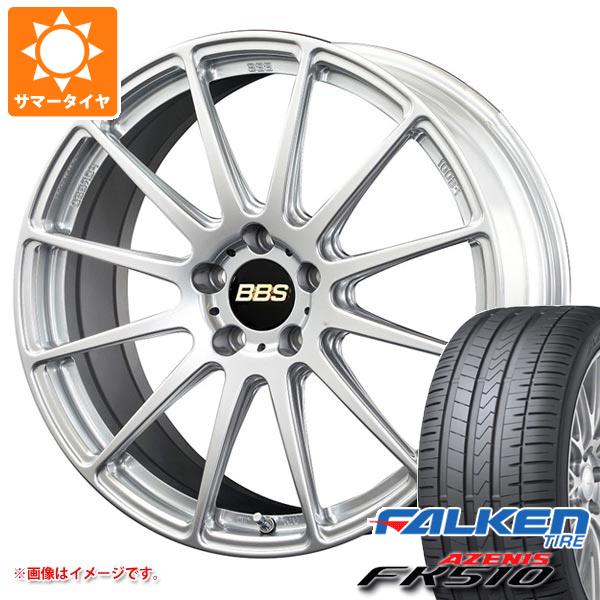 有名な高級ブランド高評価 サマータイヤ 102y 102y Fk510 Fk510 ファルケン Fs Xl アゼニス タイヤホイール4本セット タイヤ1番今だけ送料無料 激安 245 45r19 245 45 19 8 0 19 新品4本セット サマータイヤ s ホイール 245 45 19 有名な高級ブランド高評価 サマータイヤ 102y 102y Fk510 Fk510 ファルケン Fs Xl アゼニス タイヤホイール4本セット タイヤ1番今だけ送料無料 激安 245 45r19 245 45 19 8 0 19 新品4本セット サマータイヤ s ホイール 245 45 19