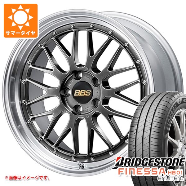 【タイヤ交換対象】サマータイヤ 225/55R18 102V XL ブリヂストン フィネッサ HB01 BBS LM 7.5-18 タイヤホイール4本セット