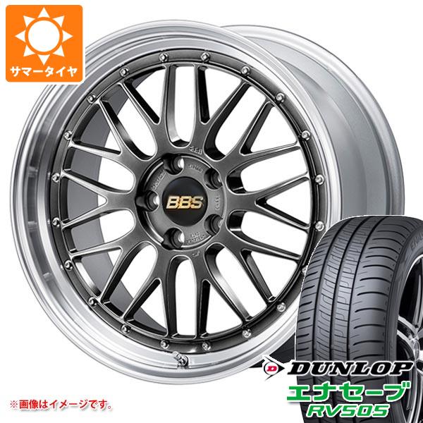 人気ブランド 21年製 サマータイヤ 215 55r17 94v ダンロップ エナセーブ Rv505 s Lm 7 5 17 タイヤホイール4本セット 魅力的な Sipp Pa Probolinggo Go Id