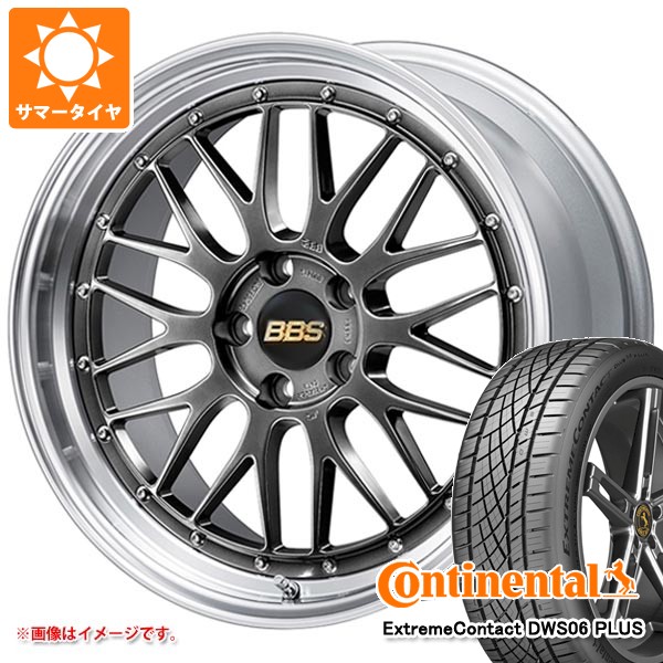 【タイヤ交換対象】サマータイヤ 225/45R18 91Y コンチネンタル エクストリームコンタクト DWS06 プラス BBS LM 8.0-18 タイヤホイール4本セット