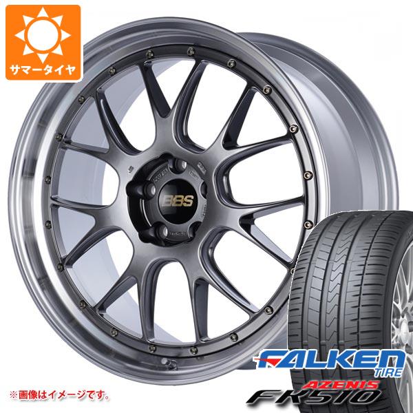 【タイヤ交換対象】サマータイヤ 235/30R20 (88Y) XL ファルケン アゼニス FK510 BBS LM-R 8.5-20 タイヤホイール4本セット