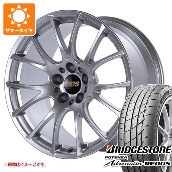 【タイヤ交換対象】サマータイヤ 235/50R18 101Y XL ブリヂストン ポテンザ アドレナリン RE005 BBS RE-V 8.0-18 タイヤホイール4本セット|タイヤ1番