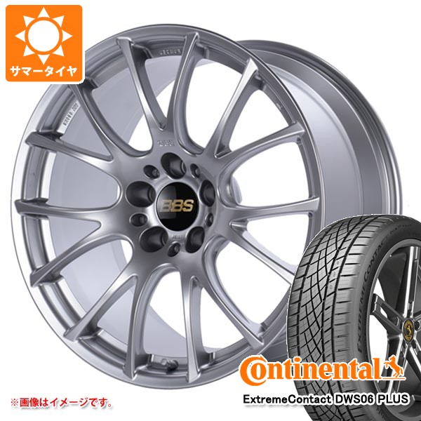 【タイヤ交換対象】サマータイヤ 245/40R19 98Y XL コンチネンタル エクストリームコンタクト DWS06 プラス BBS RE-V 8.5-19 タイヤホイール4本セット