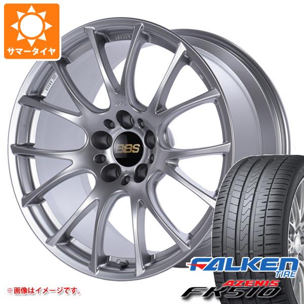 【タイヤ交換対象】サマータイヤ 245/50R18 104Y XL ファルケン アゼニス FK510 BBS RE-V 8.0-18 タイヤホイール4本セット｜タイヤ１番