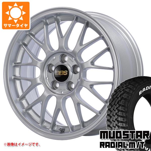 【タイヤ交換対象】サマータイヤ 165/65R15 81S マッドスター ラジアル M/T ホワイトレター BBS RG-F 5.5-15 タイヤホイール4本セット