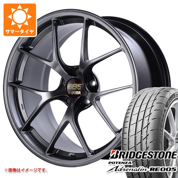 【タイヤ交換対象】サマータイヤ 245/35R20 95Y XL ブリヂストン ポテンザ アドレナリン RE005 BBS RI-D 8.5-20 タイヤホイール4本セット|タイヤ1番