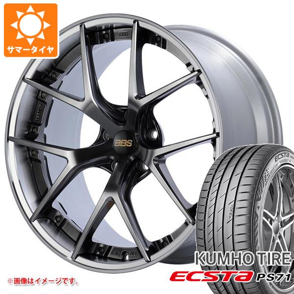 【タイヤ交換対象】サマータイヤ 245/35R20 95Y XL クムホ エクスタ PS71 BBS RI-S 8.5-20 タイヤホイール4本セット