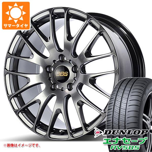 【タイヤ交換対象】サマータイヤ 245/35R20 95W XL ダンロップ エナセーブ RV505 BBS RN 8.5-20 タイヤホイール4本セット