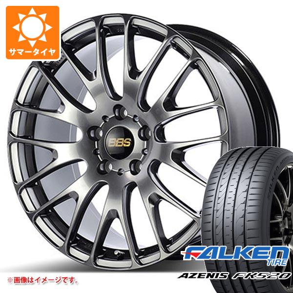 【タイヤ交換対象】サマータイヤ 245/40R20 99Y XL ファルケン アゼニス FK520L BBS RN 8.5-20 タイヤホイール4本セット|タイヤ1番