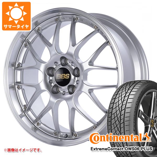 【タイヤ交換対象】サマータイヤ 245/45R20 103Y XL コンチネンタル エクストリームコンタクト DWS06 プラス BBS RS-GT 8.5-20 タイヤホイール4本セット