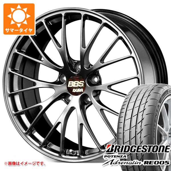 【タイヤ交換対象】サマータイヤ 245/35R20 95Y XL ブリヂストン ポテンザ アドレナリン RE005 BBS RZ-D 8.5-20 タイヤホイール4本セット|タイヤ1番