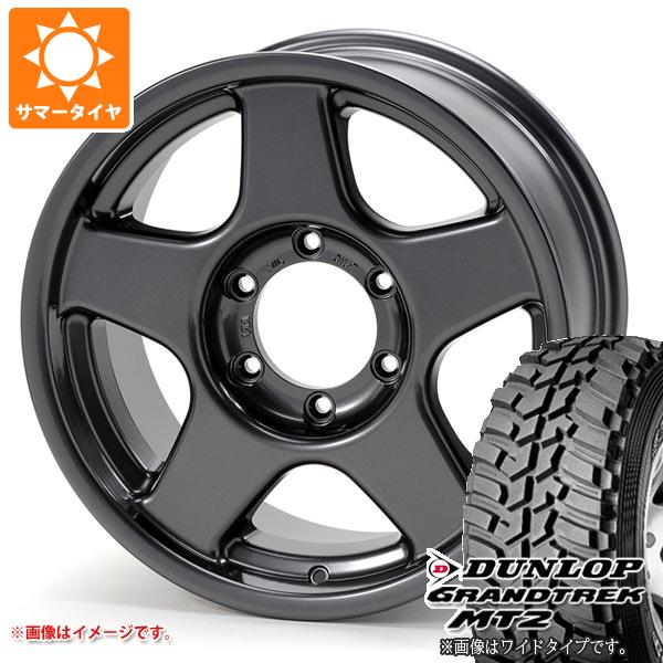 【タイヤ交換対象】ランドクルーザー70 GRJ76K用 サマータイヤ ダンロップ グラントレック MT2 LT285/75R16 116/113Q アウトラインホワイトレター WIDE ブラッドレー V 8.0-16 タイヤホイール4本セット｜タイヤ１番