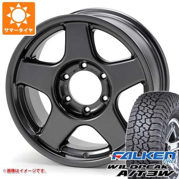 【タイヤ交換対象】サマータイヤ 265/65R17 116S XL ファルケン ワイルドピーク A/T3W ブラッドレー V 8.0-17 タイヤホイール4本セット