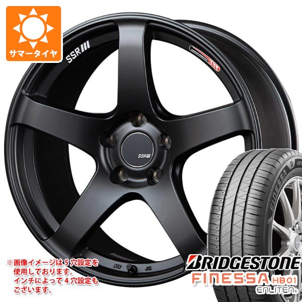 【タイヤ交換対象】サマータイヤ 245/45R19 102W XL ブリヂストン フィネッサ HB01 SSR GTV01 8.5-19 タイヤホイール4本セット|タイヤ1番