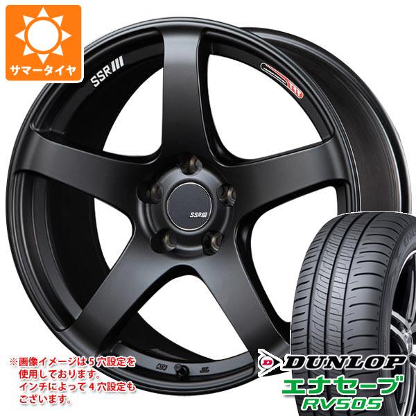 【タイヤ交換対象】サマータイヤ 235/55R18 100V ダンロップ エナセーブ RV505 SSR GTV01 7.5-18 タイヤホイール4本セット|タイヤ1番