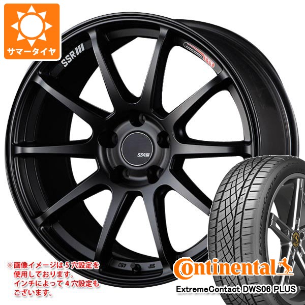 【タイヤ交換対象】サマータイヤ 225/45R18 91Y コンチネンタル エクストリームコンタクト DWS06 プラス SSR GTV02 7.5-18 タイヤホイール4本セット