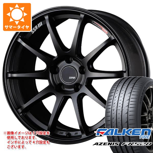 【タイヤ交換対象】サマータイヤ 225/45R18 95Y XL ファルケン アゼニス FK520L SSR GTV02 7.5-18 タイヤホイール4本セット|タイヤ1番