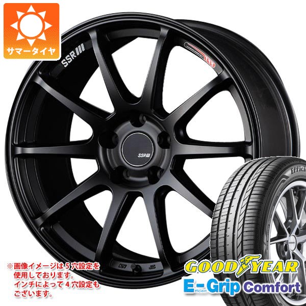 【タイヤ交換対象】サマータイヤ 225/55R17 97W グッドイヤー エフィシエントグリップコンフォート SSR GTV02 7.0-17 タイヤホイール4本セット