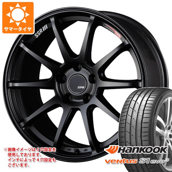 【タイヤ交換対象】サマータイヤ 235/50R18 (101Y) XL ハンコック ベンタス S1 エボ3 K127 SSR GTV02 7.5-18 タイヤホイール4本セット
