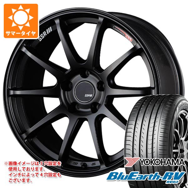 【タイヤ交換対象】サマータイヤ 215/45R17 91W XL ヨコハマ ブルーアースRV RV03 SSR GTV02 7.0-17 タイヤホイール4本セット|タイヤ1番