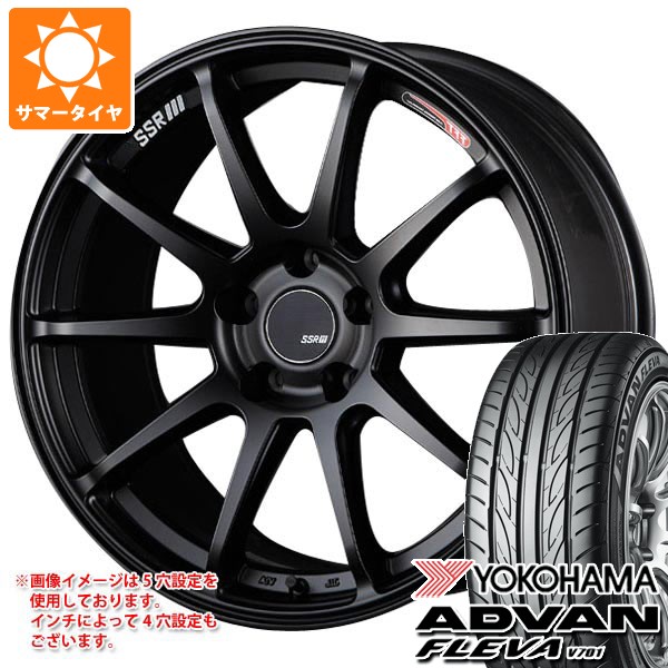 【タイヤ交換対象】サマータイヤ 215/45R17 91W XL ヨコハマ アドバン フレバ V701 SSR GTV02 7.0-17 タイヤホイール4本セット|タイヤ1番