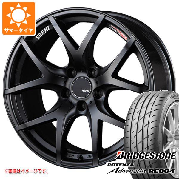 【タイヤ交換対象】サマータイヤ 195/45R17 81W ブリヂストン ポテンザ アドレナリン RE004 SSR GTV03 7.0-17 タイヤホイール4本セット