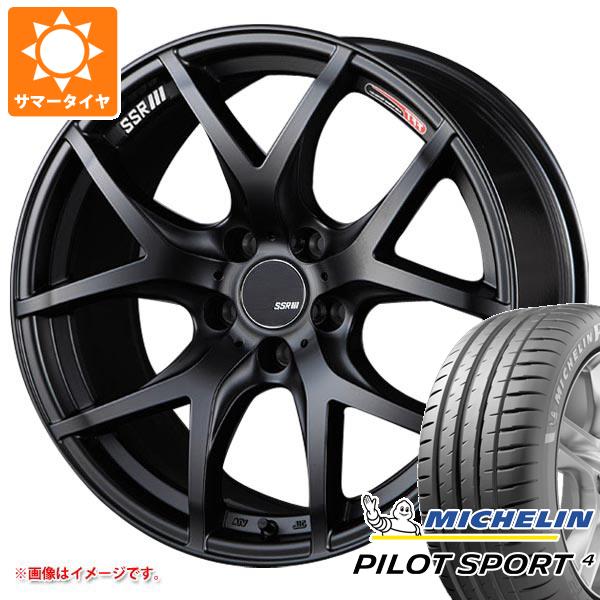 【タイヤ交換対象】サマータイヤ 195/45R17 81W ミシュラン パイロットスポーツ4 SSR GTV03 7.0-17 タイヤホイール4本セット