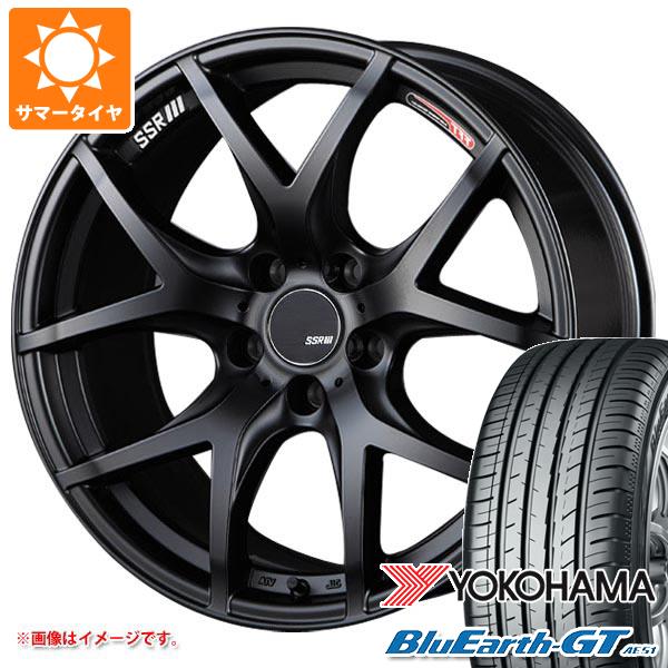 【タイヤ交換対象】サマータイヤ 205/55R17 95V XL ヨコハマ ブルーアースGT AE51 SSR GTV03 7.0-17 タイヤホイール4本セット