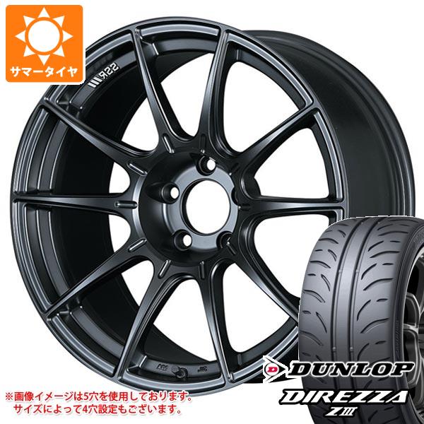 w ホイール 225 40r18 Ssr タイヤホイール4本セット タイヤ１番今だけ送料無料 Gtx01 サマータイヤ 7 5 18 225 40 18 ダンロップ ディレッツァ Z3 225 40 18 サマータイヤ 新品4本セット Www Tefiowa Org