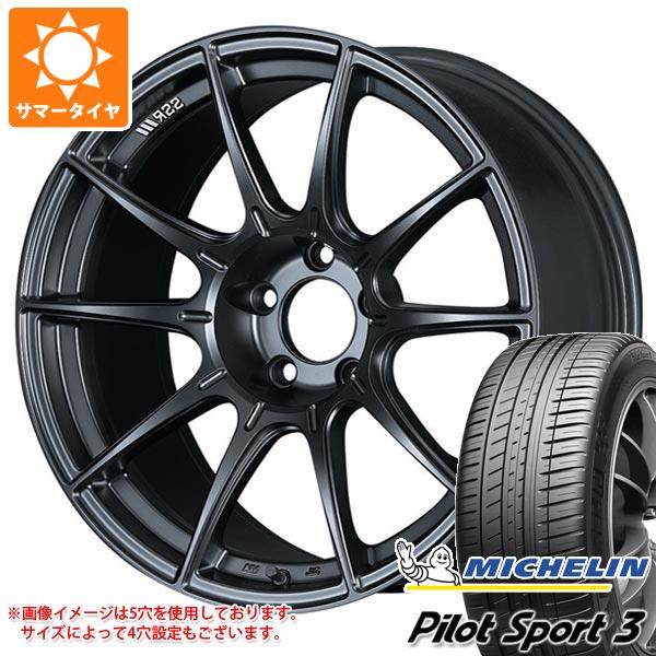 【タイヤ交換対象】サマータイヤ 195/45R16 84V XL ミシュラン パイロットスポーツ3 SSR GTX01 6.5-16 タイヤホイール4本セット