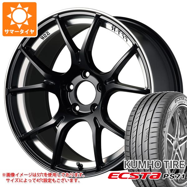 【タイヤ交換対象】サマータイヤ 215/50R17 95W XL クムホ エクスタ PS71 SSR GTX02 7.0-17 タイヤホイール4本セット|タイヤ1番