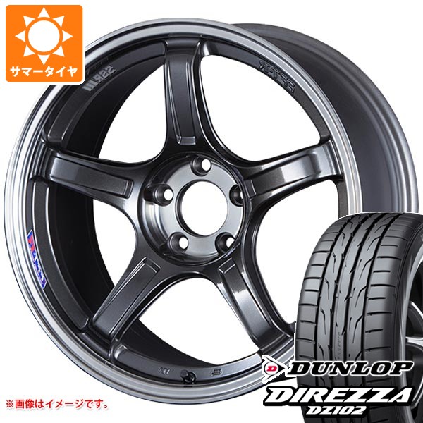 【タイヤ交換対象】サマータイヤ 215/45R17 91W XL ダンロップ ディレッツァ DZ102 SSR GTX03 7.0-17 タイヤホイール4本セット｜タイヤ１番