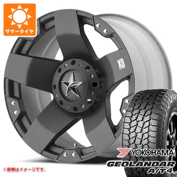 【タイヤ交換対象】トヨタ ハイラックス 120系用 2026年製 サマータイヤ ヨコハマ ジオランダー A/T4 G018 265/65R17 112T ブラックレター KMC XD775 ロックスター 8.0-17 タイヤホイール4本セット