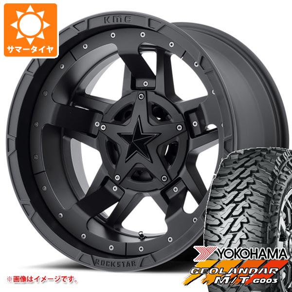 【タイヤ交換対象】5本セット FJクルーザー 10系用 2026年製 サマータイヤ ヨコハマ ジオランダー M/T G003 LT265/70R17 121/118Q KMC XD827 ロックスター3 8.0-17 タイヤホイール5本セット|タイヤ1番